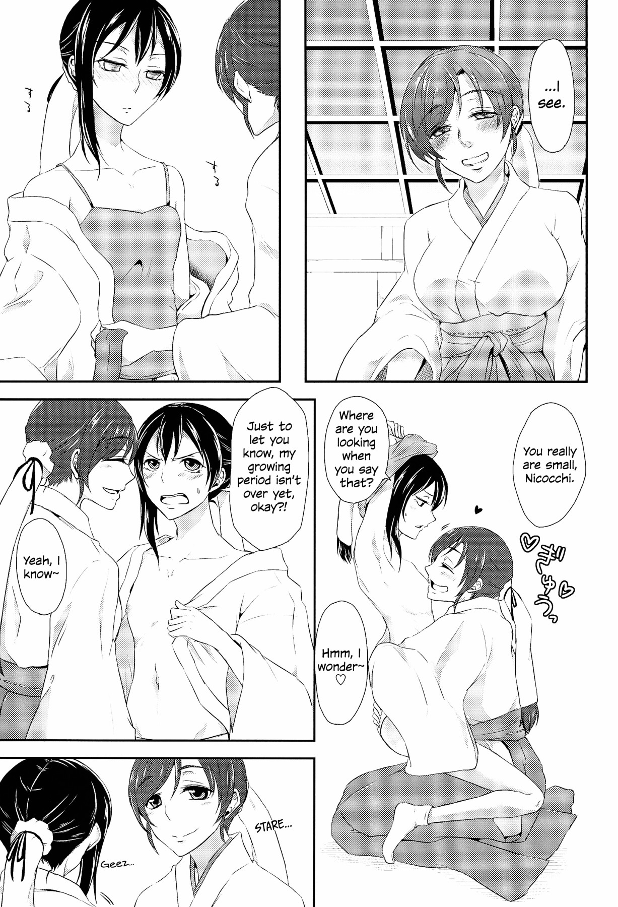 Hentai Manga Comic-Kiss in the Future-Read-10